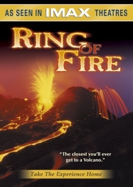 Огненное кольцо (Ring of Fire)