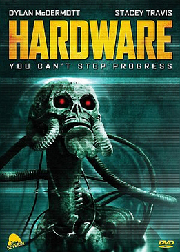 Железо (Hardware)