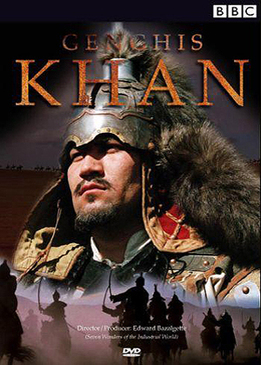 BBC: Чингисхан (Genghis Khan)