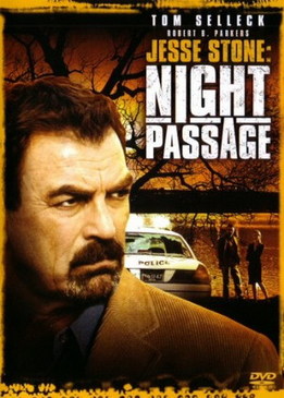 Правосудие Стоуна: Ночной визит (Jesse Stone: Night Passage)