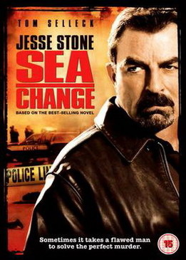 Правосудие Стоуна: Резкое изменение (Jesse Stone: Sea Change)