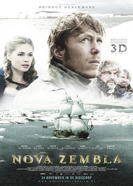 Новая земля (Nova zembla)