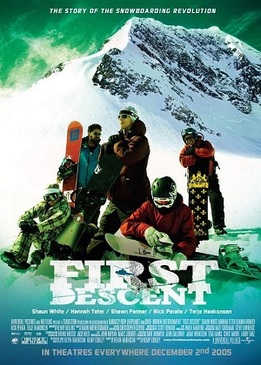 Первый спуск (First Descent)