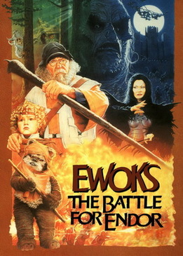 Эвоки - Битва за Эндор (Ewoks - Battle for Endor)