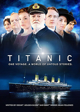 Титаник (Titanic)