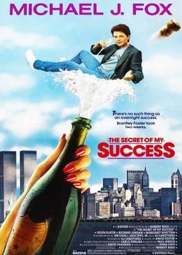 Секрет моего успеха (The Secret of My Success)