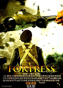 Летающая крепость (Fortress)