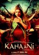 Kahaani