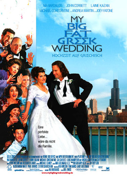 Моя большая греческая свадьба (My Big Fat Greek Wedding)