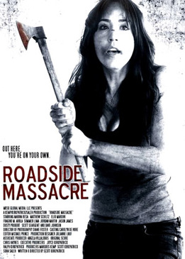 Резня у дороги (Roadside Massacre)