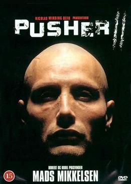 Дилер 2 (Pusher II)