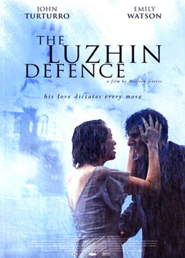 Защита Лужина (The Luzhin Defence)