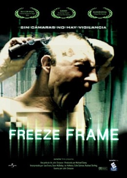 Стоп-кадр (Freeze Frame)