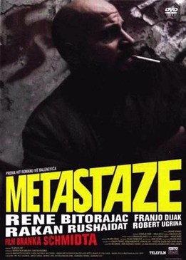 Метастазы (Metastaze)