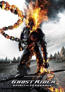 Призрачный гонщик 2 (Ghost Rider: Spirit of Vengeance)