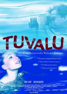 Тувалу (Tuvalu)