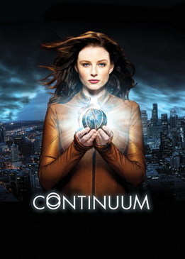 Континуум (Continuum)