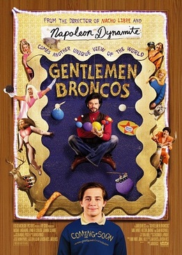 Господа Бронко (Gentlemen Broncos)