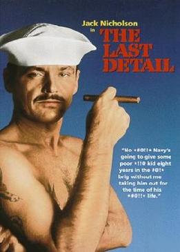 Последний наряд (The Last Detail)