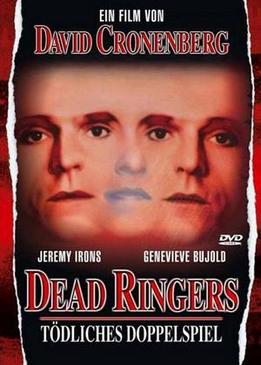 Связанные насмерть (Dead Ringers)