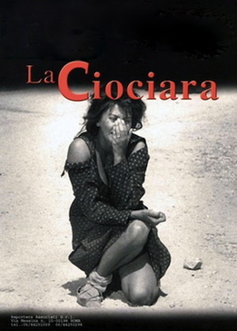 Чочара (La ciociara)