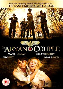 Арийская пара (The Aryan Couple)