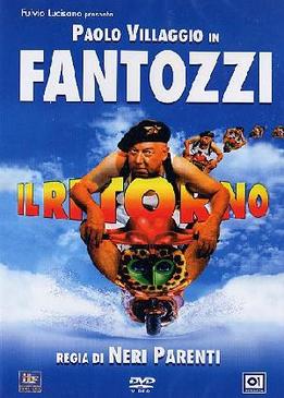 Возвращение Фантоцци (Fantozzi - Il ritorno)