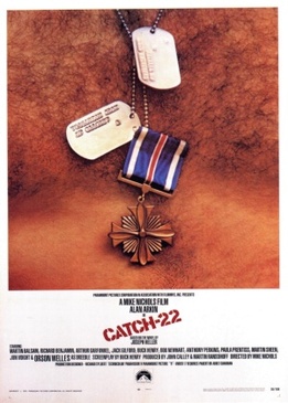 Уловка 22 (Catch-22)