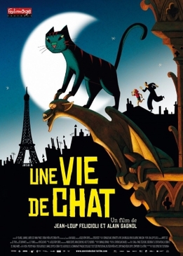 Кошачья жизнь (Une vie de chat)