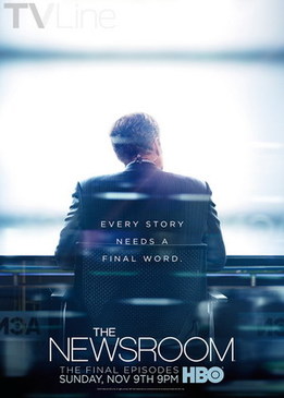 Новости/ Служба новостей (The Newsroom)