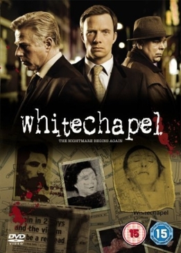 Современный потрошитель (Whitechapel)