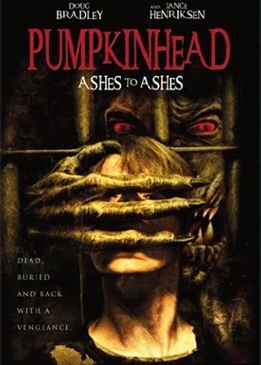 Тыквоголовый (Pumpkinhead)