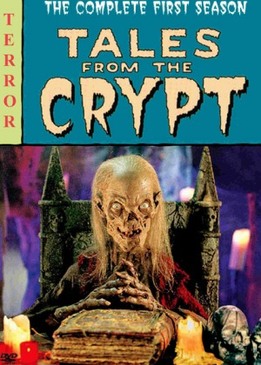 Байки из склепа (Tales from the Crypt)