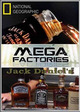 Megafactories. Jack Daniel's