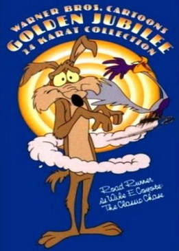 Койот Вилли и Дорожный Бегун (Road Runner & Wile E. Coyote)