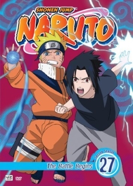 Наруто 2: Великая битва (Gekijo-ban Naruto: Daigekitotsu! Maboroshi no chitei iseki dattebayo!)