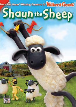 Барашек Шон (Shaun The Sheep)