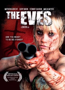 Кануны (The Eves)