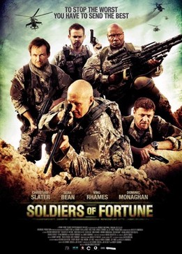 Солдаты удачи (Soldiers of Fortune)