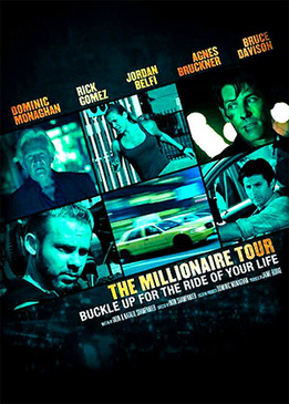 Турне миллионера (The Millionaire Tour)