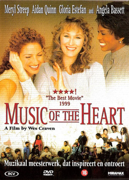 Музыка сердца (Music of the Heart)