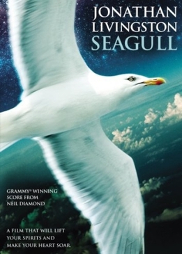 Чайка по имени Джонатан Ливингстон (Jonathan Livingston Seagull)