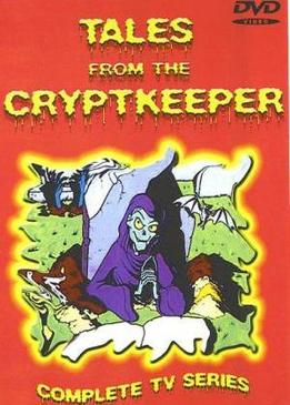 Байки хранителя склепа (Tales from the Cryptkeeper)