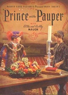 Принц и нищий (The Prince and the Pauper)