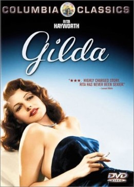 Гильда (Gilda)