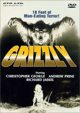 Гризли (Grizzly)