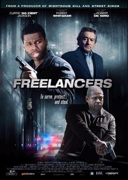 Фрилансеры (Freelancers)