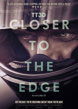 TT3D: Вырваться вперед (TT3D: Closer to the Edge)