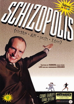 Шизополис (Schizopolis)