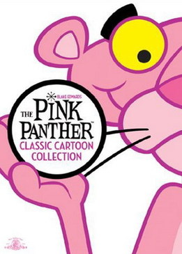 Розовая пантера (The Pink Panther)